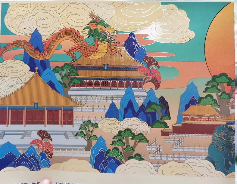 cómo hacer láminas digitales UV